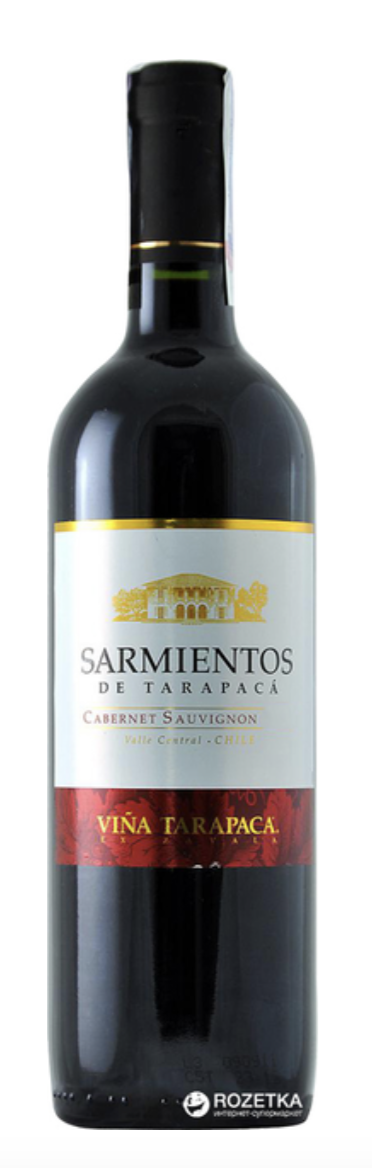 Вино Tarapaca Сармієн Кабер Совін сух/чер 0,75л Чілі 13,5%